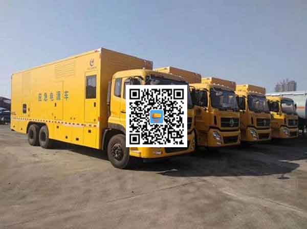 中山发电车租赁